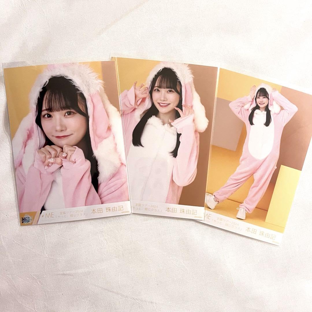 Amazon.co.jp: ≠ME ノイミー 本田珠由記 生写真 : おもちゃ